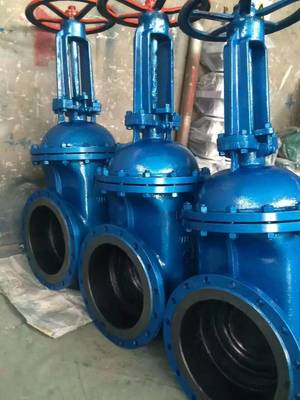 環(huán)保閥門閥體壁厚的計(jì)算