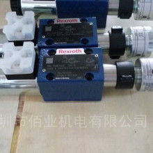  上海星甌閥門制造公司 主營 球閥 蝶閥 電磁閥