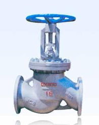 國標(biāo)閥門 國標(biāo)閥門價(jià)格 國標(biāo)閥門團(tuán)購價(jià)格 宏益閥門,國標(biāo)閥門 國標(biāo)閥門價(jià)格 國標(biāo)閥門團(tuán)購價(jià)格 宏益閥門生產(chǎn)廠家,國標(biāo)閥門 國標(biāo)閥門價(jià)格 國標(biāo)閥門團(tuán)購價(jià)格 宏益閥門價(jià)格